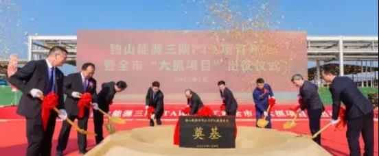 2025年国内PTA总产能9000万吨!逸盛新材料2#已建设完成,新凤鸣独山能源三期PTA项目开工 2025年国内PTA总产能9000万吨!逸盛新材料2#已建设完成,新凤鸣独山能源三期PTA项目开工