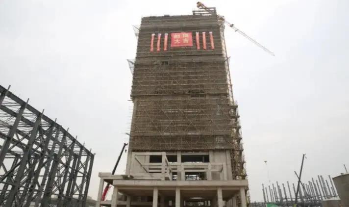 中国化学综合快讯 中国化学综合快讯