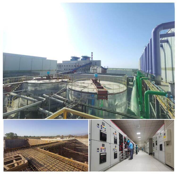 中工国际海内外市场耕耘不辍 奋斗不止 中工国际海内外市场耕耘不辍 奋斗不止