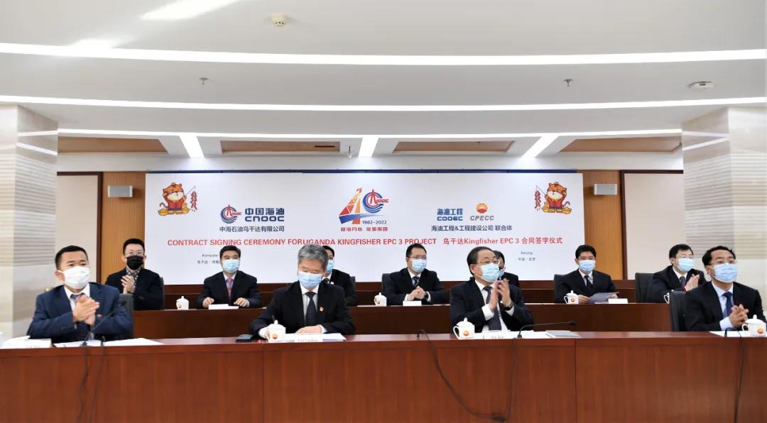 重磅丨中油工程建设公司中标乌干达油田地面EPC项目 重磅丨中油工程建设公司中标乌干达油田地面EPC项目