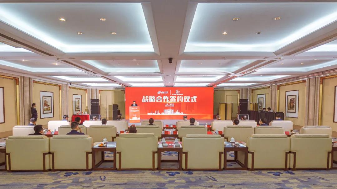 盛虹石化与中石化十公司签署战略合作协议 盛虹石化与中石化十公司签署战略合作协议