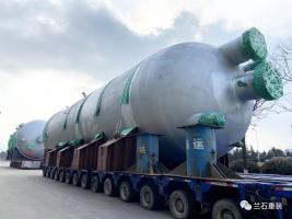 ʯװƺʯݣPTAĿⷴӦᾧ깤