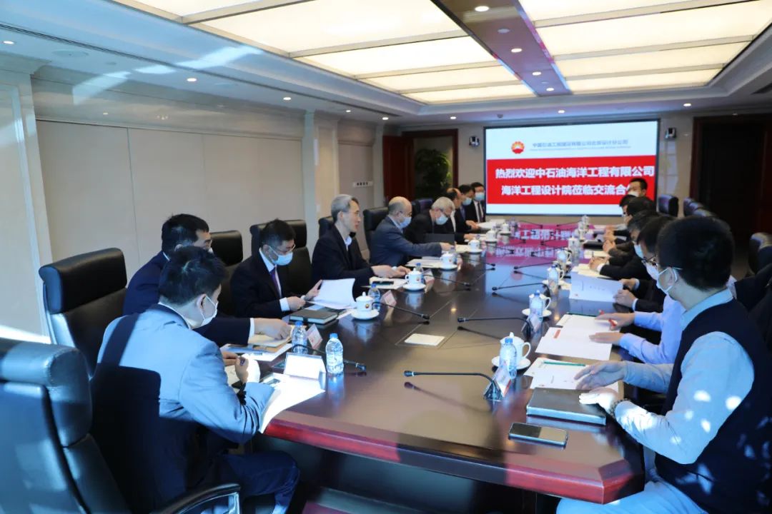 CPECCֹ˾ͺԺǩսԺЭ