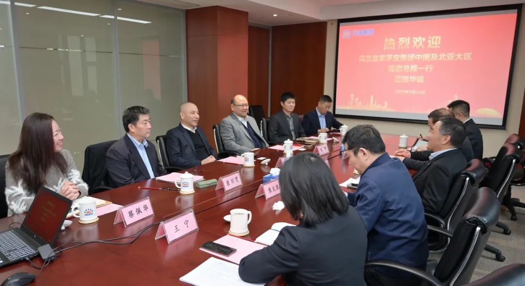 阳光华谊集团领导会见荷兰皇家孚宝集团中国及北亚大区总裁陈岩 阳光华谊集团领导会见荷兰皇家孚宝集团中国及北亚大区总裁陈岩