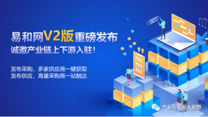 ң׺حҵ羳ӪȫֹӦƽ̨