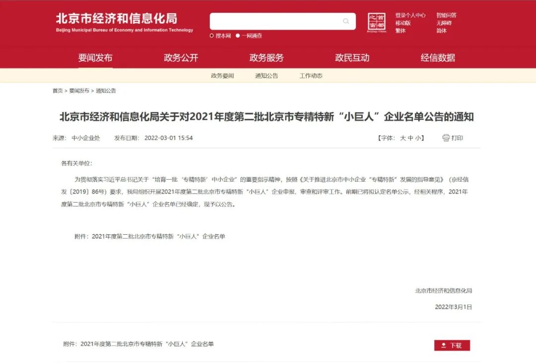 1646278663770708.jpg 1646278663770708.jpg