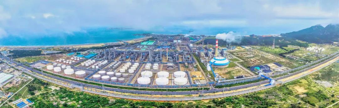 中沙古雷乙烯项目合资公司正式成立 中沙古雷乙烯项目合资公司正式成立