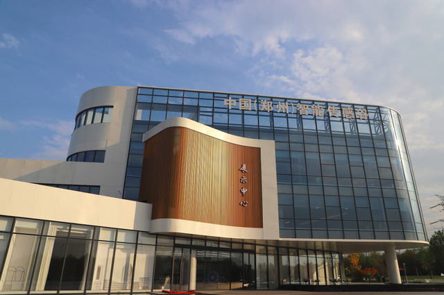 投资60亿建设智能传感谷,郑州打造具有MEMS芯片量产能力的城市 投资60亿建设智能传感谷,郑州打造具有MEMS芯片量产能力的城市