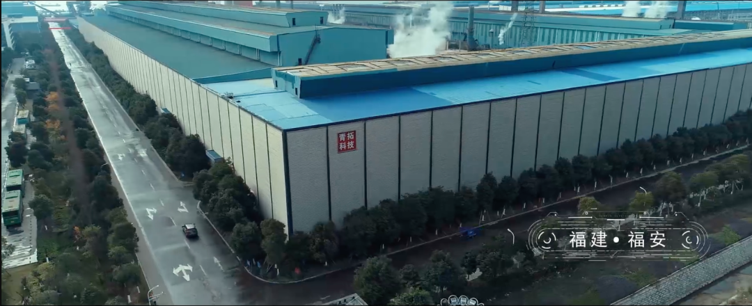 伦镍逼空风暴|起底青山控股 伦镍逼空风暴|起底青山控股