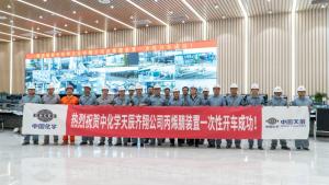 쳽˾쳽²ĿϩװһԿɹ