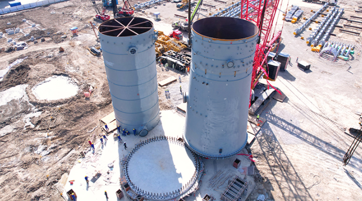 中国化学综合快讯 中国化学综合快讯