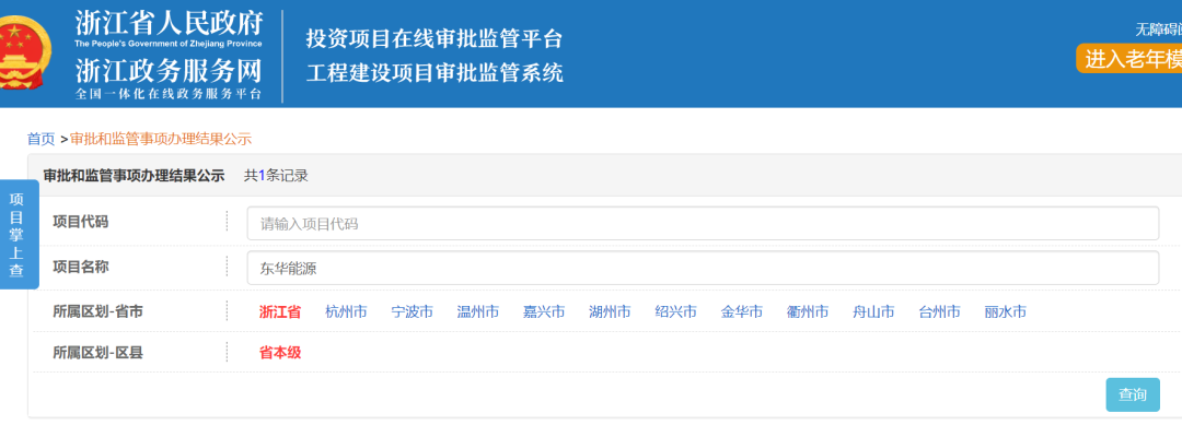 1648885275512949.png 1648885275512949.png