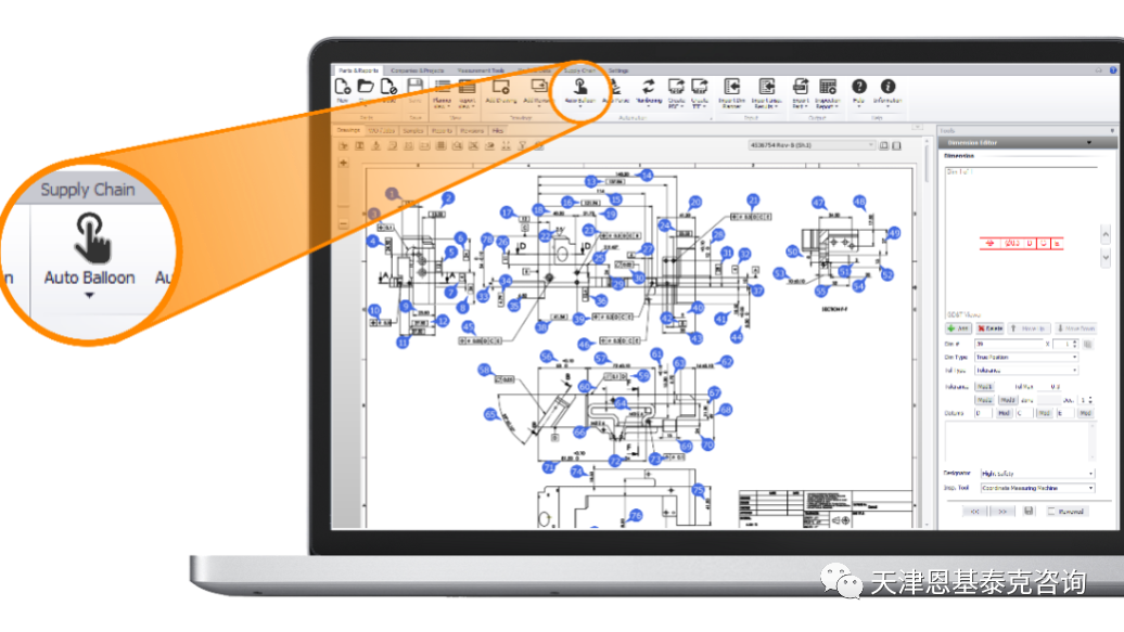 质量大师,质量管理重心前置第一站,让你的图纸审核飞起来! 质量大师,质量管理重心前置第一站,让你的图纸审核飞起来!