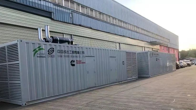 ɳشȻĿģ黯Ԥƻװ̼̽ȡý׶Գɹ