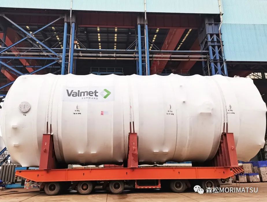 森松重工成功交付全球最大造纸行业核心装备 森松重工成功交付全球最大造纸行业核心装备