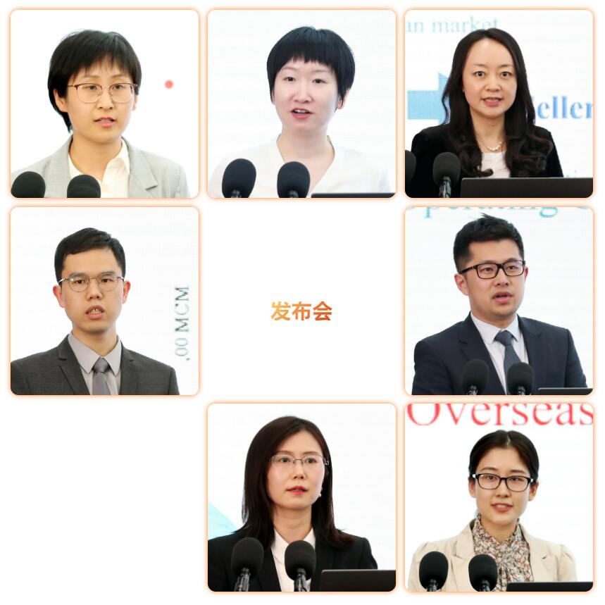 中石油经济技术研究院发布《国内外油气行业发展报告》 中石油经济技术研究院发布《国内外油气行业发展报告》