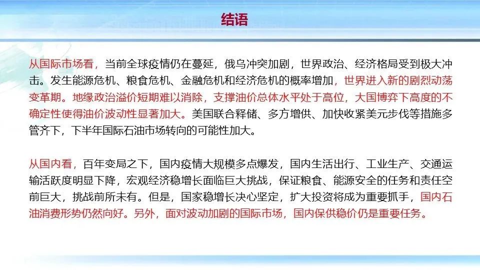 1649990240585288.jpg 33.jpg