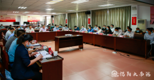 ڴ70PDHĿͶ򻪻ѧ⽨90PDHԴ90PDHĿͨгзչռ