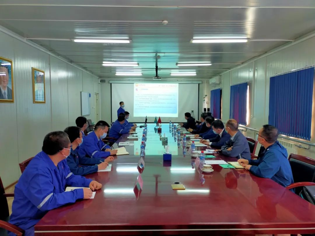 CPECC动态 | 2022年第12期(4.11~4.17) CPECC动态 | 2022年第12期(4.11~4.17)