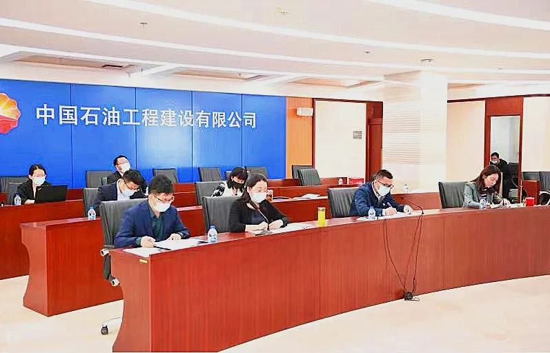 CPECC动态 | 2022年第12期(4.11~4.17) CPECC动态 | 2022年第12期(4.11~4.17)