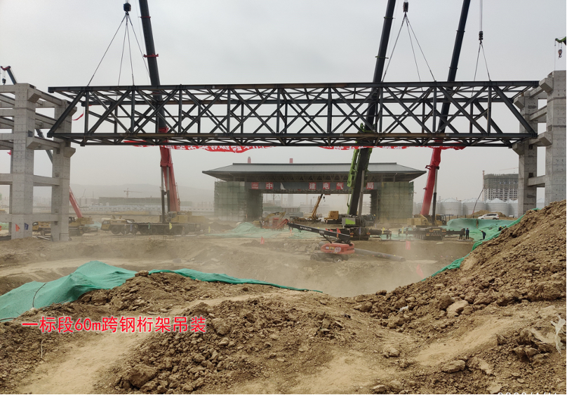 山西合成生物产业生态园公共管廊成功吊装就位 山西合成生物产业生态园公共管廊成功吊装就位