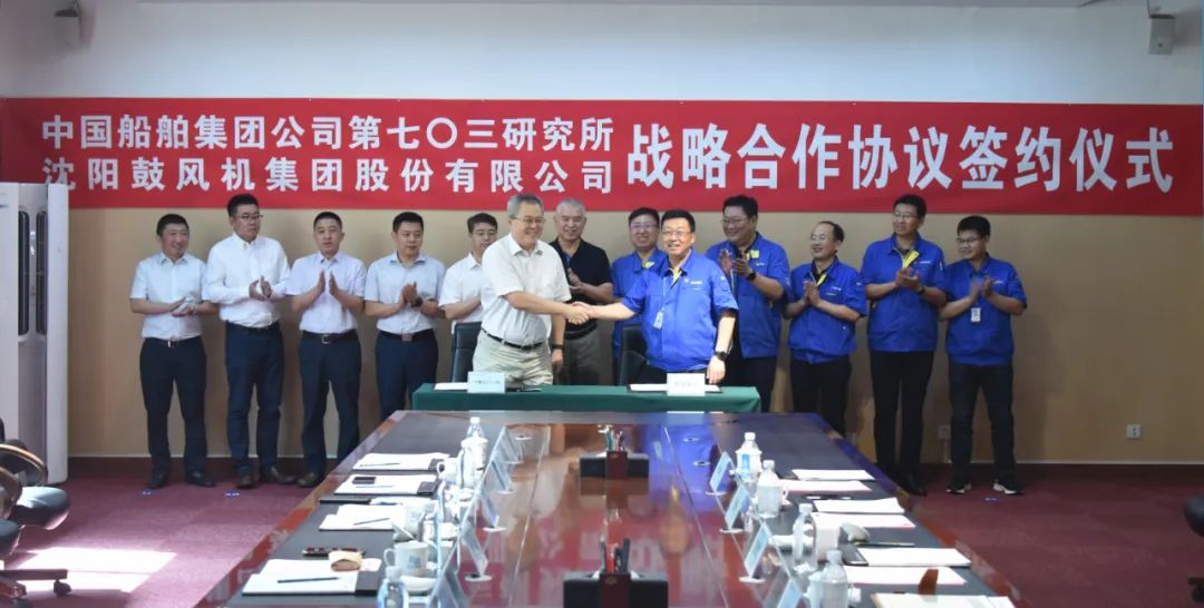 沈鼓集团成功签订“重大专项”8台套机组订单 沈鼓集团成功签订“重大专项”8台套机组订单