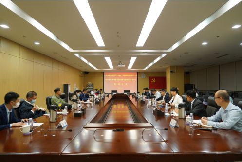 ʯЭкоԺǩװֻ鴦Э顷