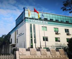 ?ͨûеҵר¡СˡѲ񡪡﷧żŹɷ޹˾