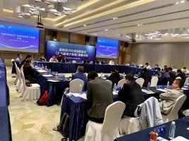 йʯɿǣͷƶġҵƷּۡϵ11׼ʵʩ