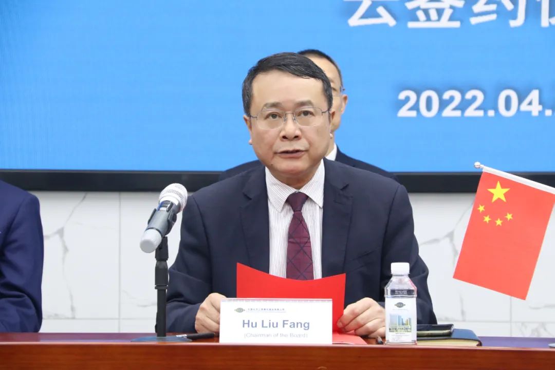 中国化学工程第四建设有限公司与巴基斯坦大宇燃气公司签署LNG项目EPC协议 中国化学工程第四建设有限公司与巴基斯坦大宇燃气公司签署LNG项目EPC协议