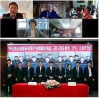 �׼������ź족���쳽��˾�������ۡ��ɼ�������