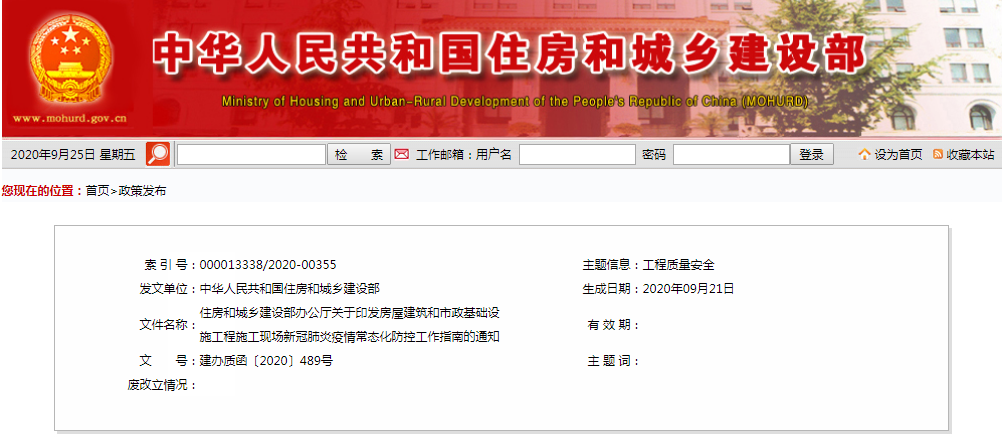 ѹϹģɷ˳е˹ɷ˳еշȲ