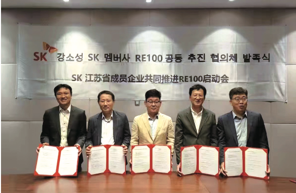 û̸пΪйгSK E&CϺɹܾSK(Ͼ)޹˾ܾ/ 