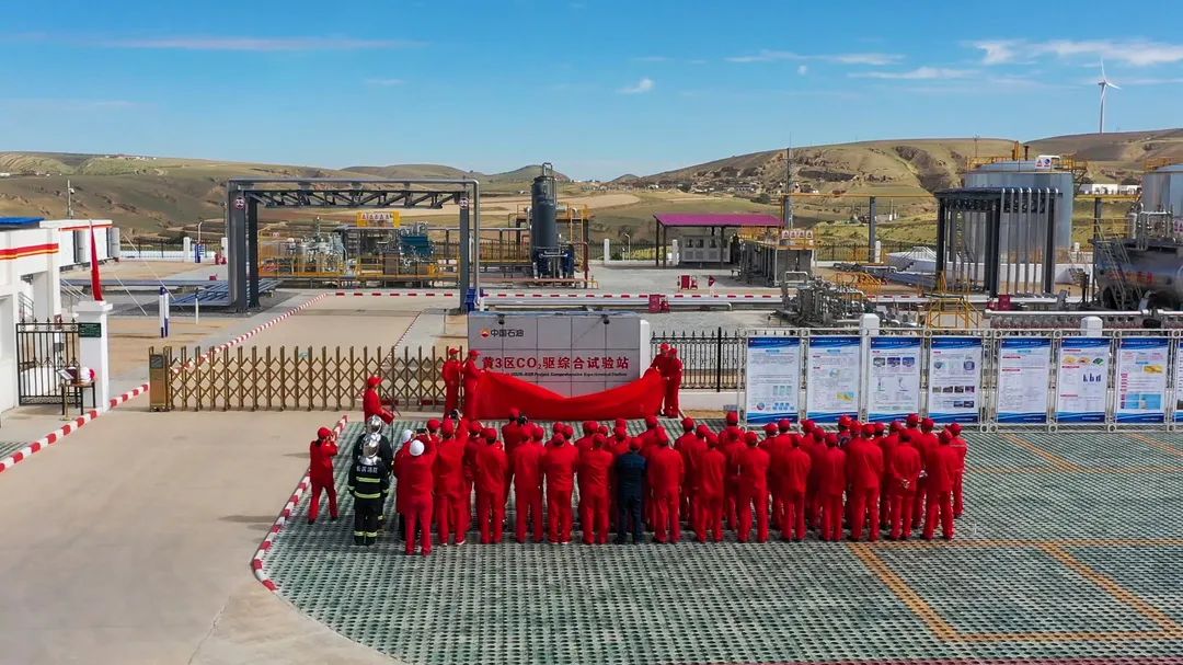 点碳成金!长庆油田是怎么做到的? 点碳成金!长庆油田是怎么做到的?