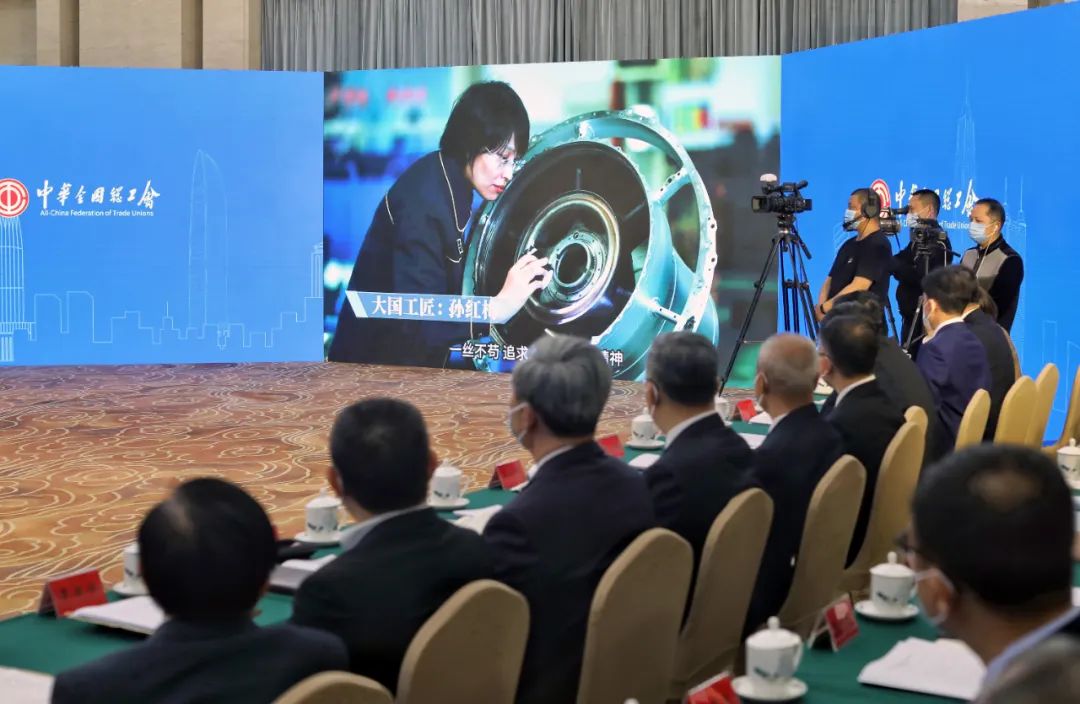 首届大国工匠创新交流大会开幕 首届大国工匠创新交流大会开幕