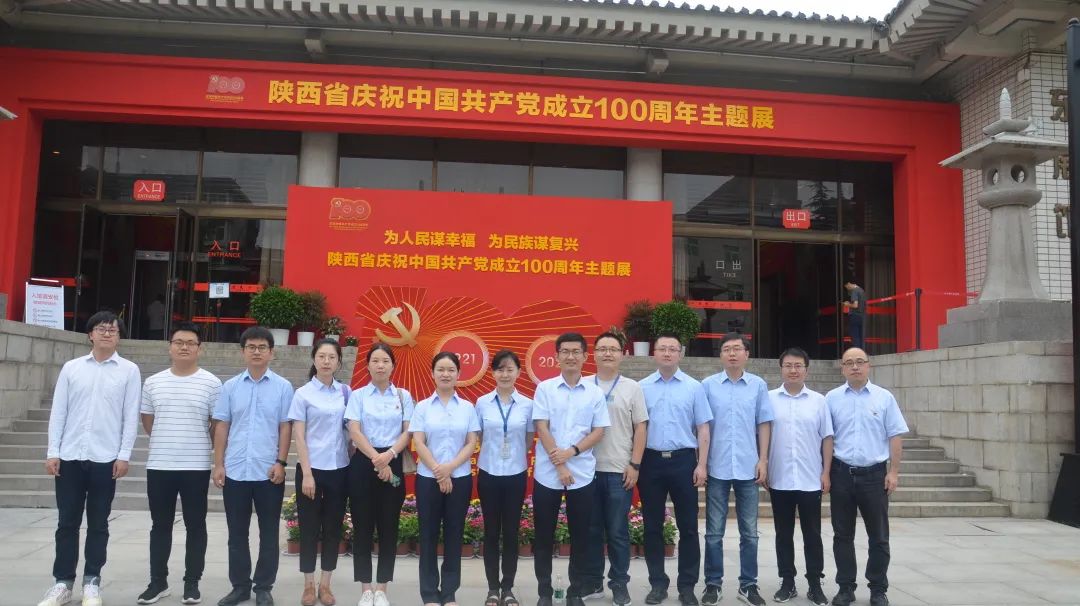 行所当行不负韶华 数字创新敢为人先——记华陆公司2021年度先进部室数字化工程中心 行所当行不负韶华 数字创新敢为人先——记华陆公司2021年度先进部室数字化工程中心