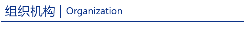 第四届未来能源大会六月召开,聚焦碳中和与全球产业融合 第四届未来能源大会六月召开,聚焦碳中和与全球产业融合