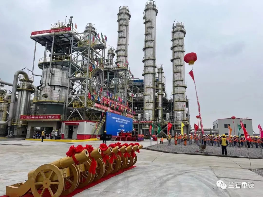 兰石重装承制能源装备助力陕煤榆林化学乙二醇装置中交 兰石重装承制能源装备助力陕煤榆林化学乙二醇装置中交