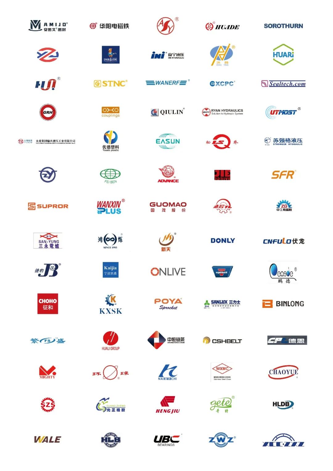 来啦!汉诺威工博会月底开幕,展会将释放什么信号? 来啦!汉诺威工博会月底开幕,展会将释放什么信号?