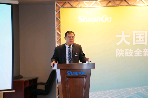 陕鼓全新型“3H轴流+离心”复合式10万Nm?/h等级空分装置配套压缩机组成功试车! 陕鼓全新型“3H轴流+离心”复合式10万Nm?/h等级空分装置配套压缩机组成功试车!