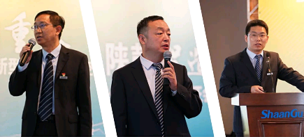 陕鼓全新型“3H轴流+离心”复合式10万Nm?/h等级空分装置配套压缩机组成功试车! 陕鼓全新型“3H轴流+离心”复合式10万Nm?/h等级空分装置配套压缩机组成功试车!