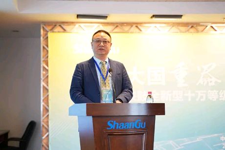 陕鼓全新型“3H轴流+离心”复合式10万Nm?/h等级空分装置配套压缩机组成功试车! 陕鼓全新型“3H轴流+离心”复合式10万Nm?/h等级空分装置配套压缩机组成功试车!