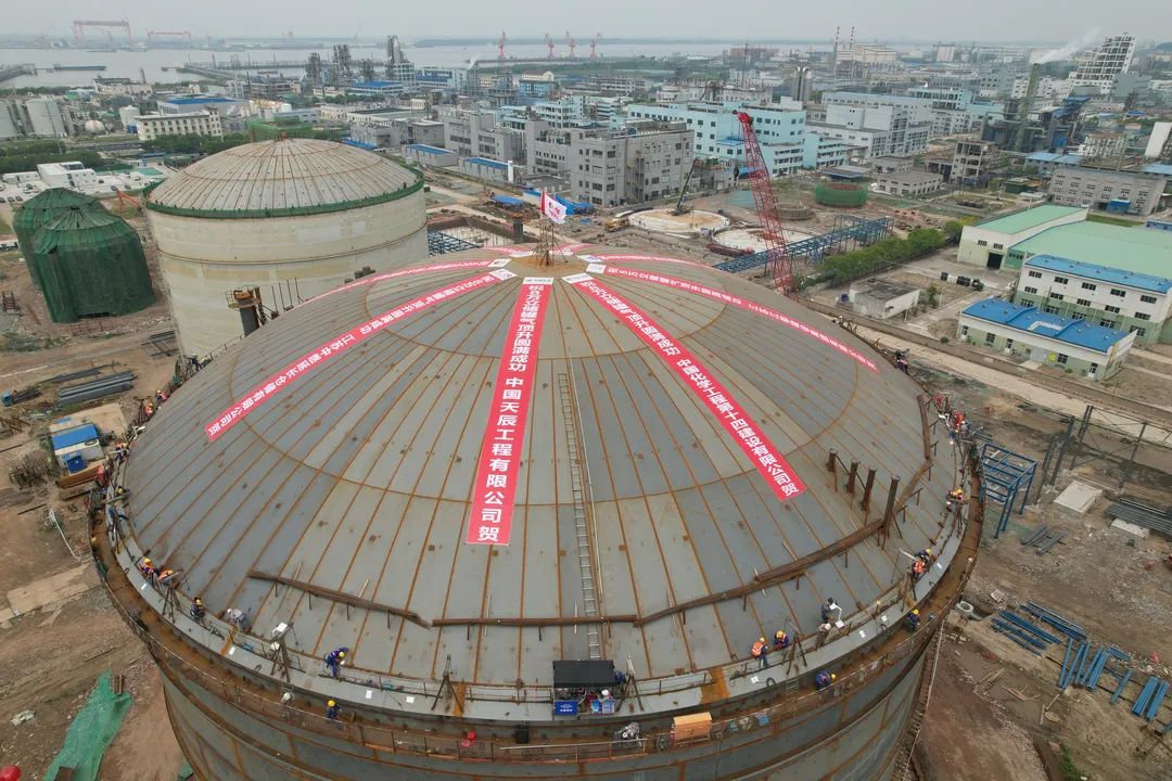 쳽˾ܳаĽȼӳҺִ̬Ŀ8˫´Բɹ