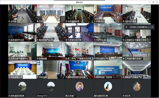 中国石油《油气田地面工程数字化交付规范》执行在即 中国石油《油气田地面工程数字化交付规范》执行在即