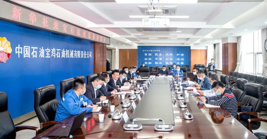 新华社记者来宝石机械采访 新华社记者来宝石机械采访