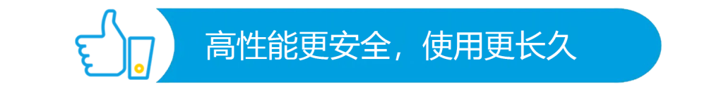疫情下的材料“大考”,SABIC如何接招? 疫情下的材料“大考”,SABIC如何接招?
