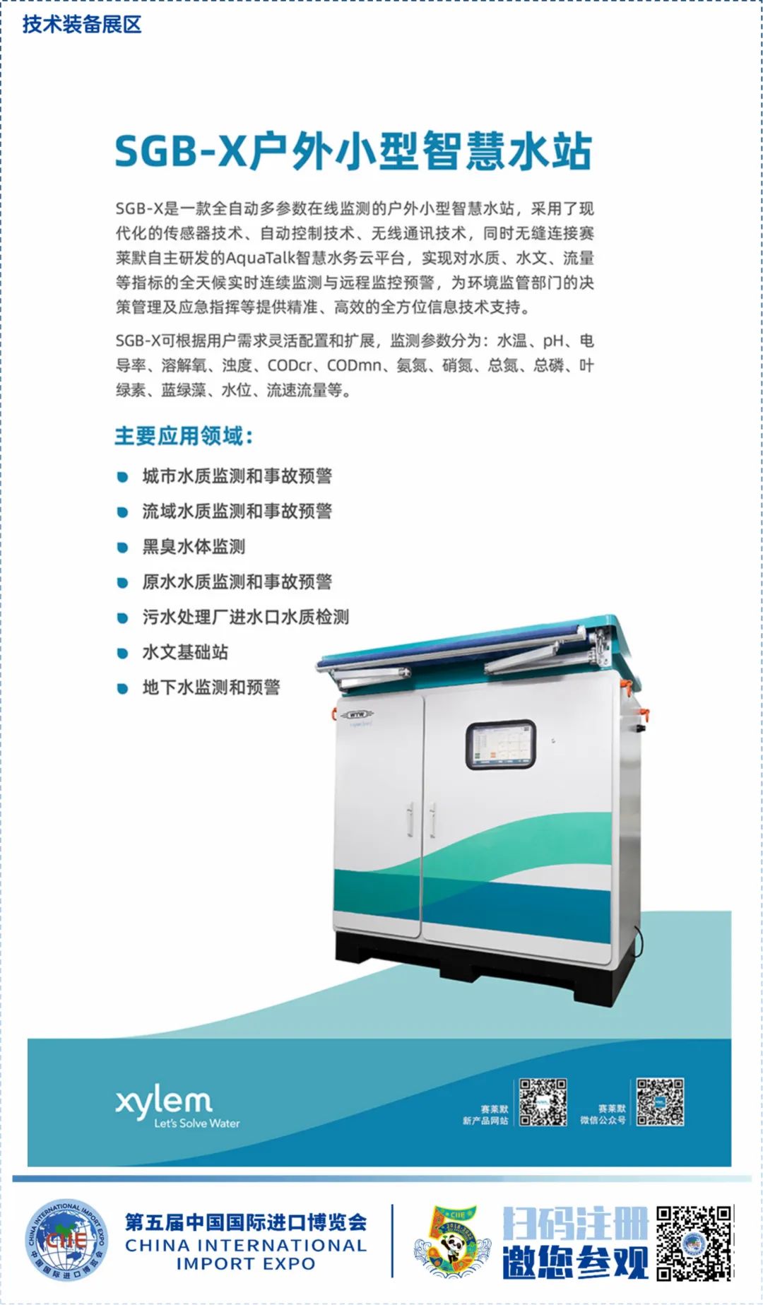 1653478627115164.jpg 1653478627315144.jpg