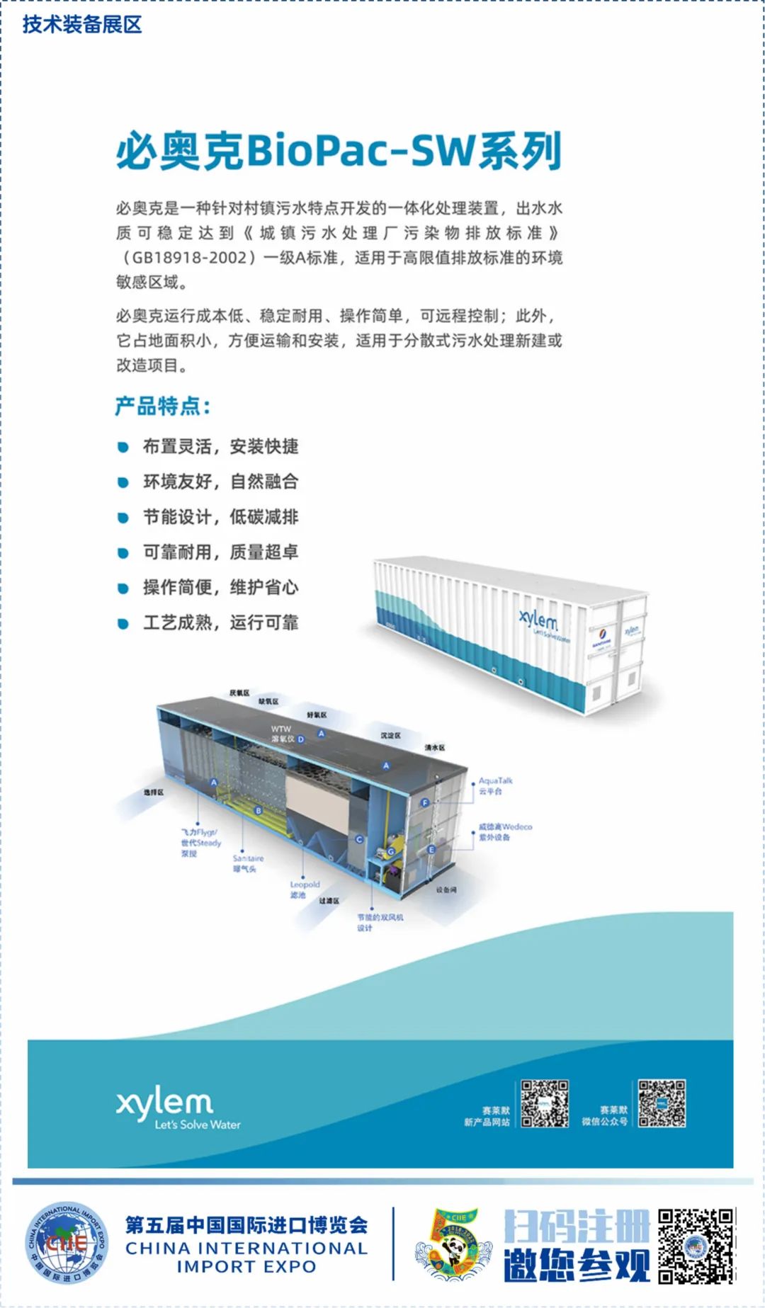 1653478627315144.jpg 1653478627315144.jpg