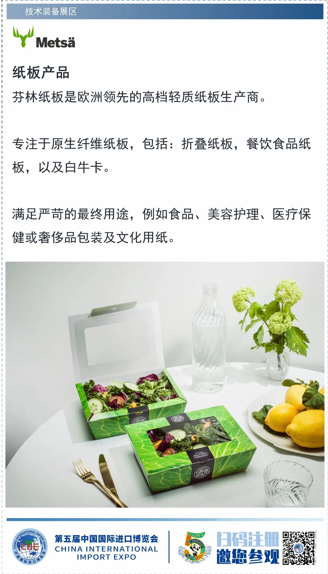 1653478753840319.jpg 1653478753793739.jpg