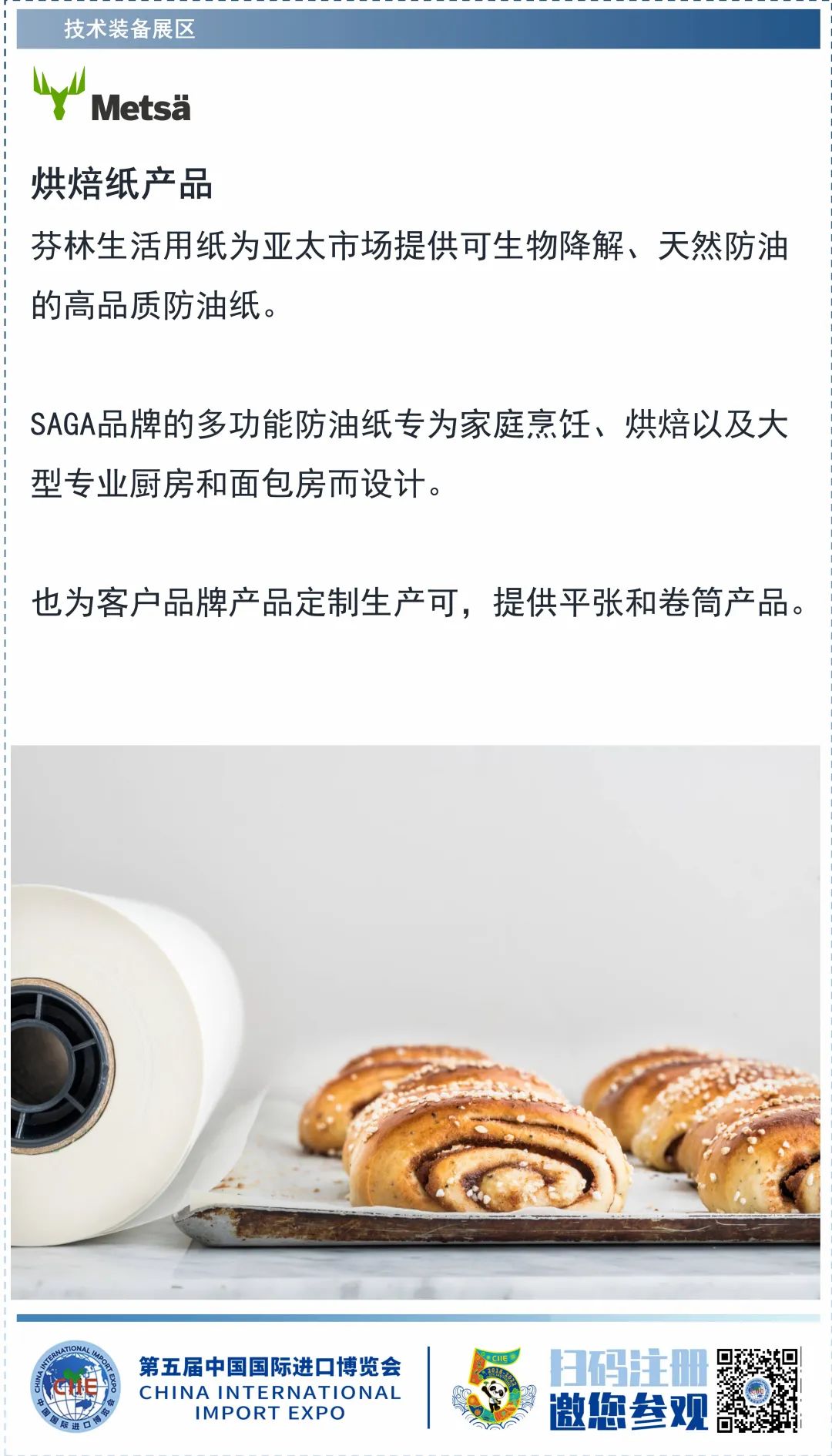 1653478753917023.jpg 1653478753793739.jpg